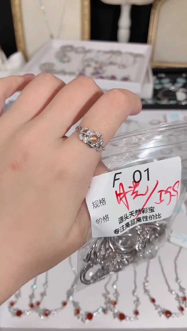戒指银S925镶嵌月光石多样性发一F01