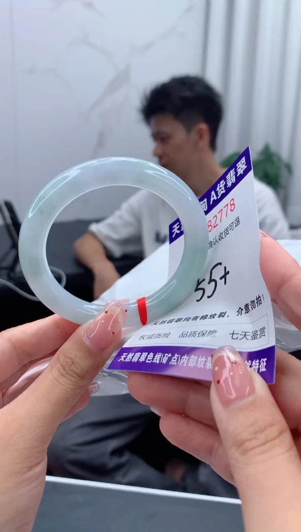 未镶嵌手镯翡翠天然缅甸A货翡翠
