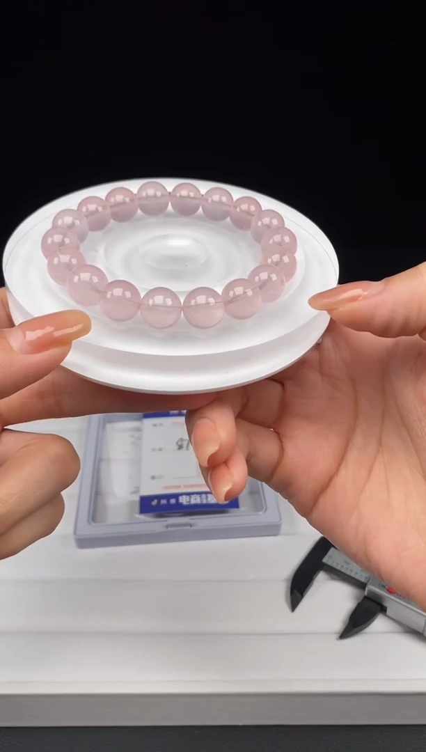 未镶嵌手链水晶多样性发其一；编号9863