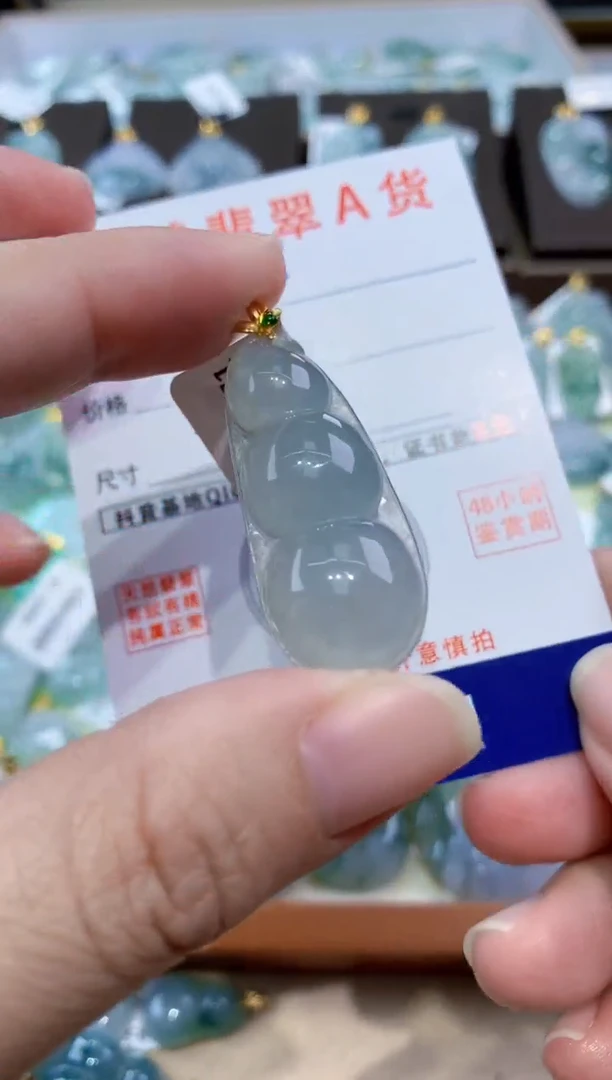 颈饰18K金镶嵌翡翠天然翡翠A货挂件