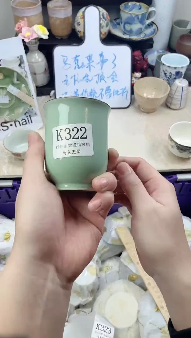 瓷片小****ა                 K322