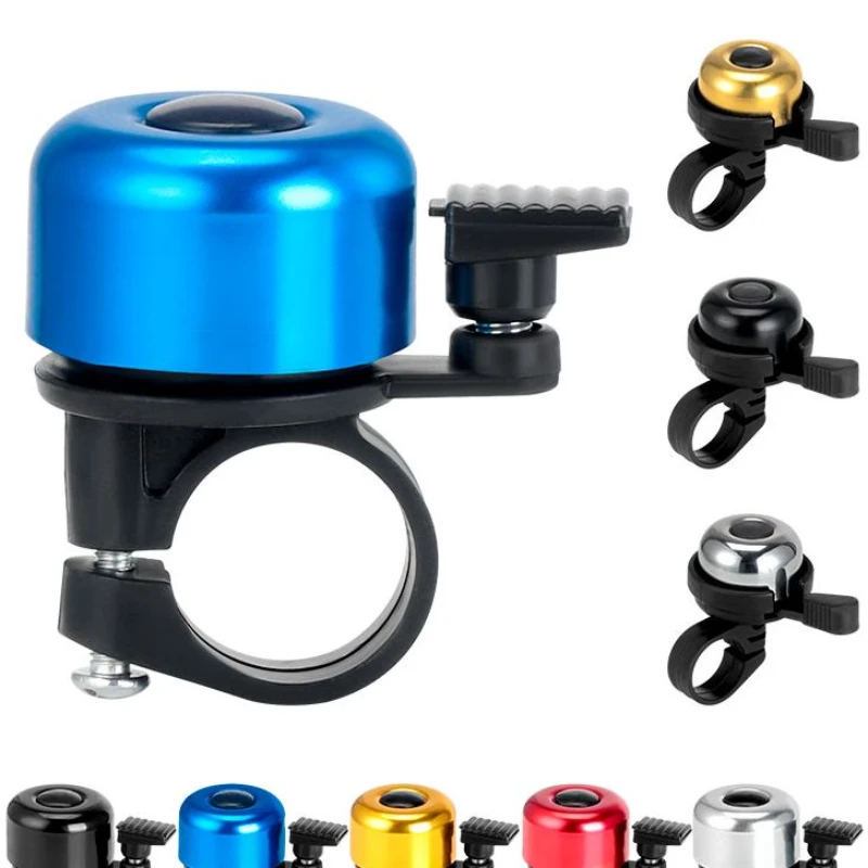 山地自行车铃铛超响通用儿童车单车装饰配件装备大全配饰用品炫酷