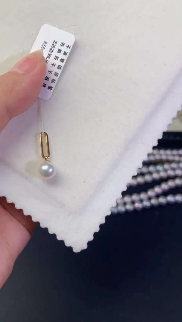 18K金镶嵌海水珍珠吊坠Z82|268