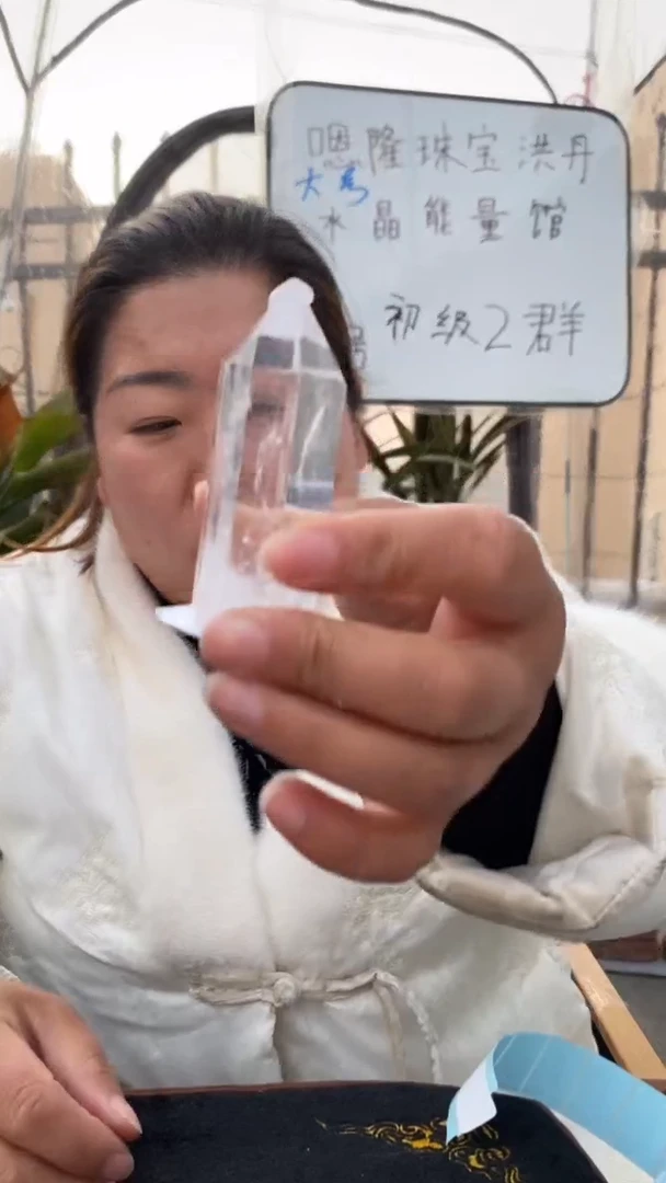 【闪购商品】水晶柱子未镶嵌白水晶柱子D918