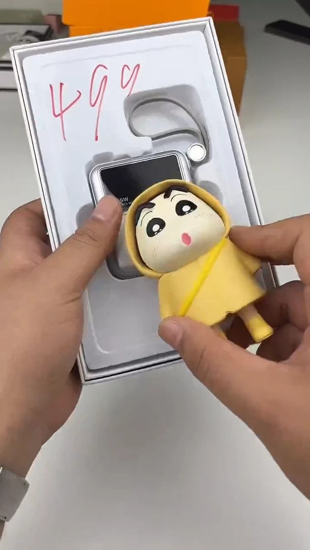 瓷片七天无理由包邮到家