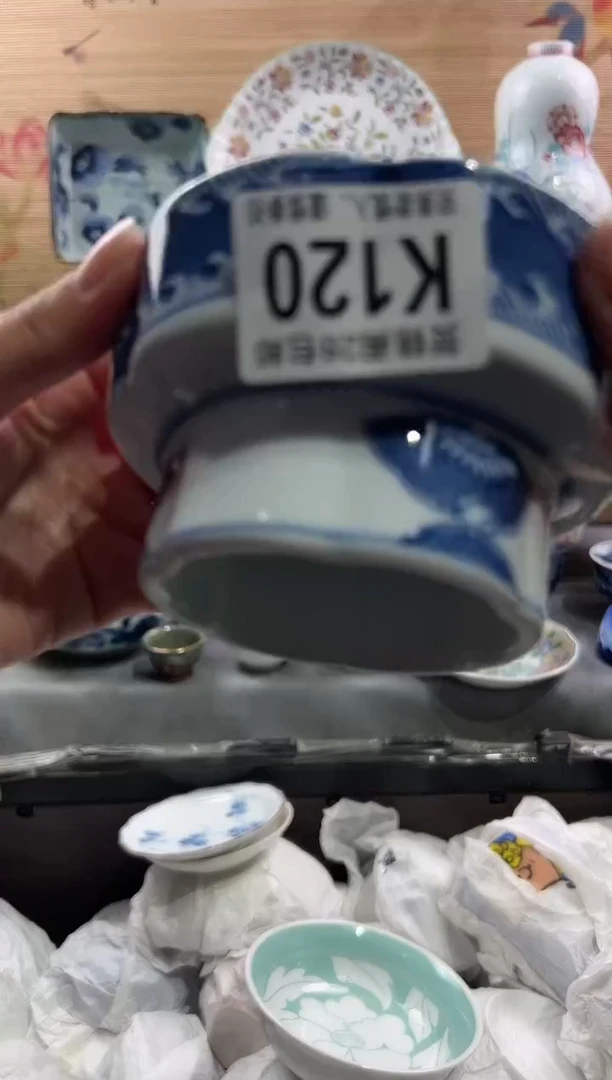 【闪购商品】瓷片当天满28米包邮K120