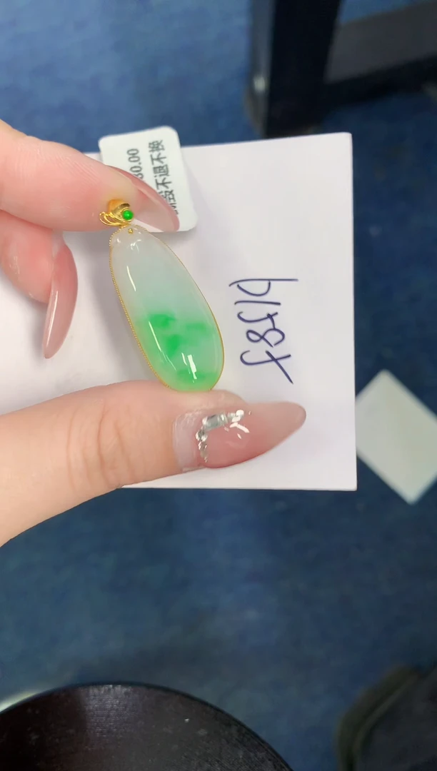 【闪购商品】翡翠颈饰18K金镶嵌000000000