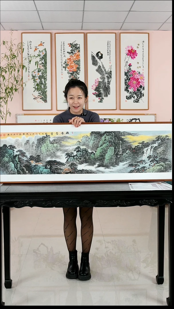 国画张现军《群峰叠翠》手绘/檀木框162*47厘米