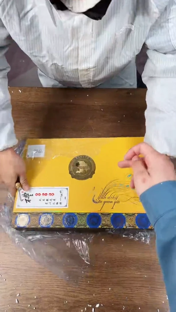 【闪购商品】知初山房清货商品链接@@CY05