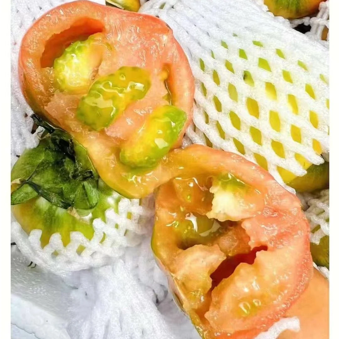 【草莓西红柿】超好吃的草莓西红柿铁皮柿子9.99元505g精致盒装！草莓番茄山东省烟台市