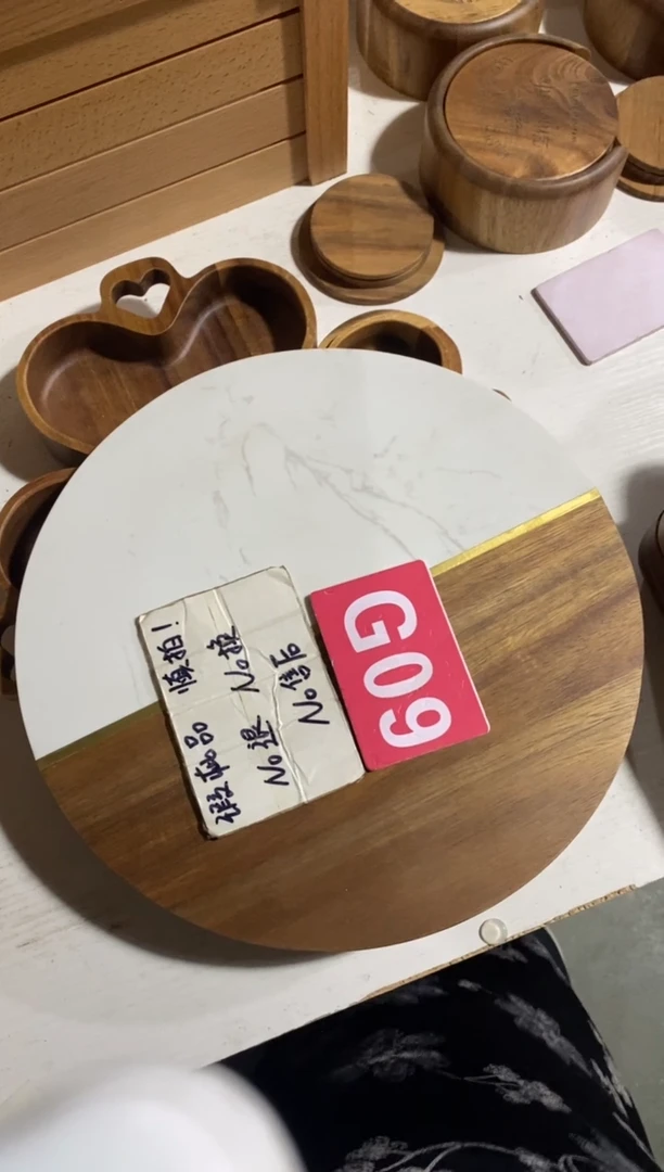 木闪购2025/7/24 G09瑕疵品