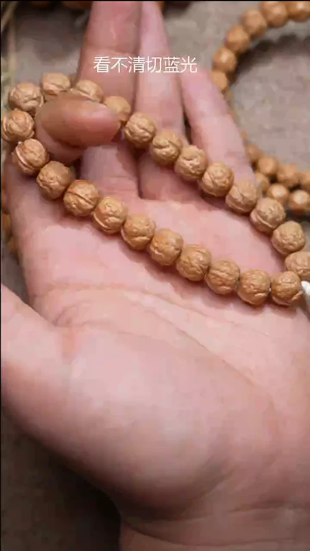 手串猴头核桃禅宗11mm