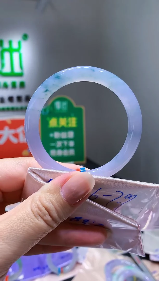 未镶嵌手镯翡翠天然A货缅甸翡翠