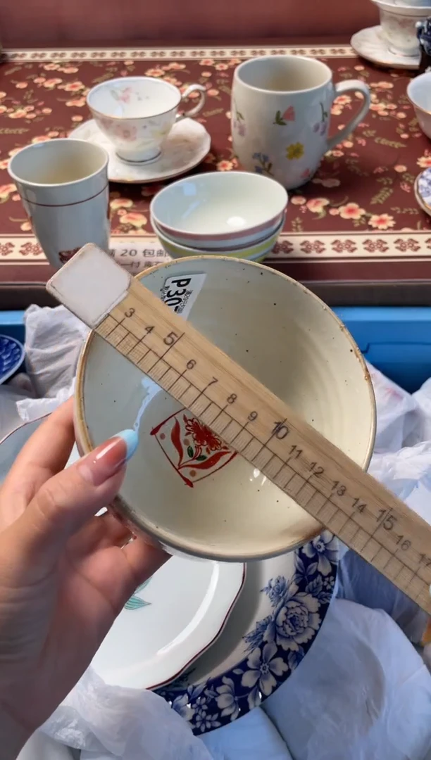 瓷片雨****花瓷器瓷器P307