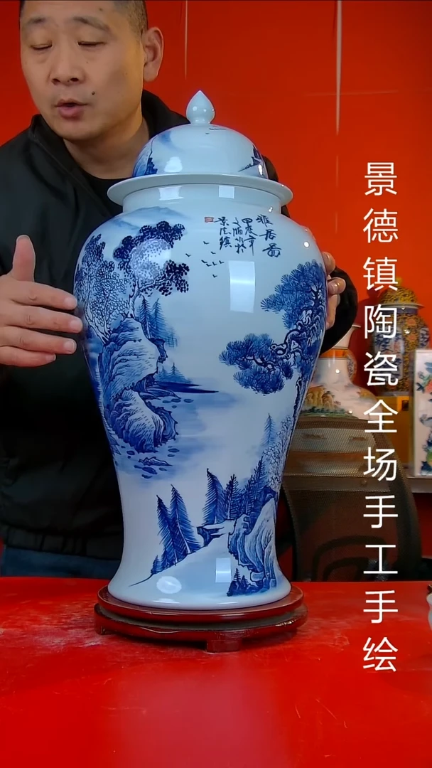 摆件陶瓷景德镇陶瓷 全场手工手绘