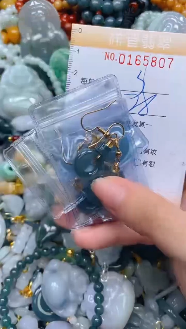 翡翠未镶嵌颈饰闪购0165807多样性发其一