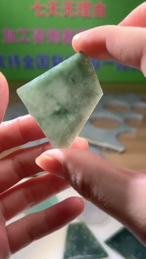 裸石翡翠天然翡翠A货古 南 062