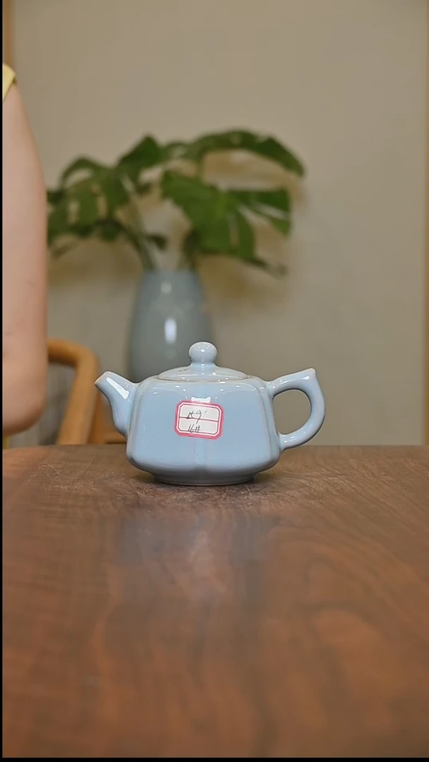 杯16#六合泰平壶 天青 微瑕 朱家汝窑款
