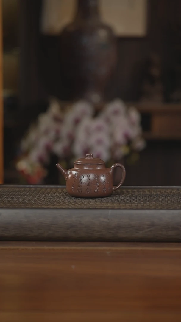 【闪购商品】紫砂茶壶紫砂壶紫砂壶