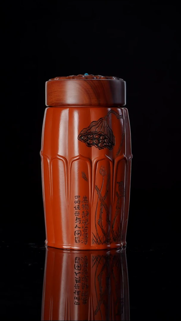 茶杯紫砂朱泥莲蓬紫砂杯