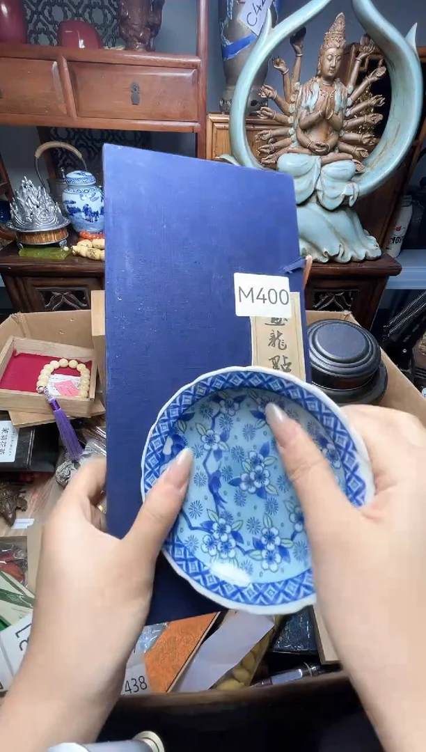 瓷片瓷器瓷器瓷器瓷器瓷器瓷器