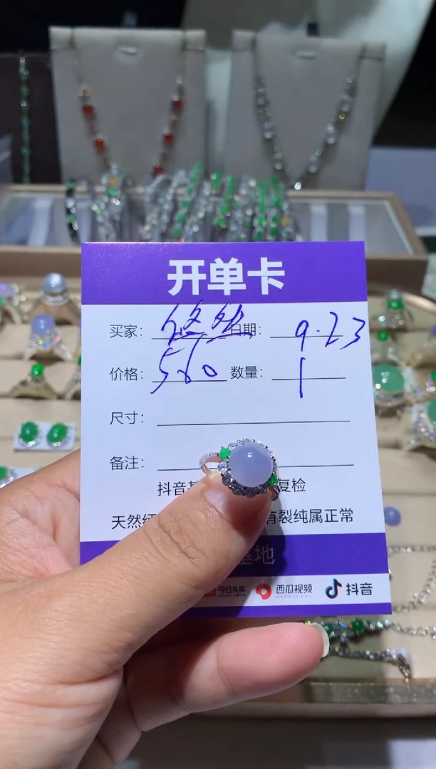 未镶嵌翡翠耳饰悠**️ 悠然
