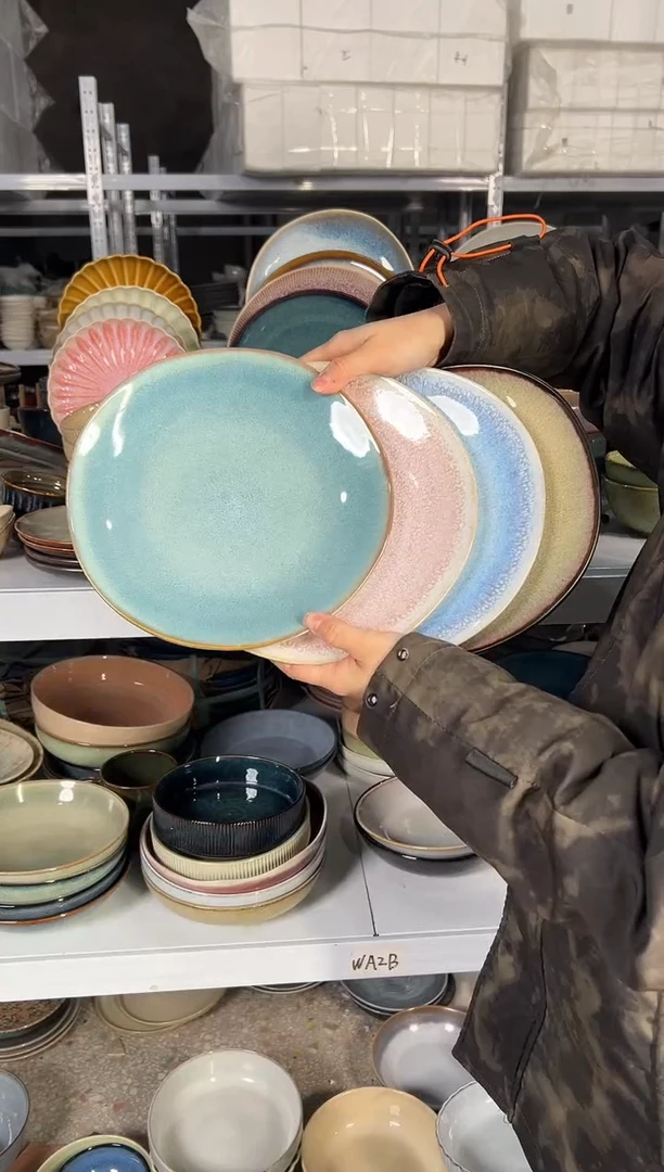 陶瓷外贸尾货瑕疵满20包邮X4 中盘9英寸