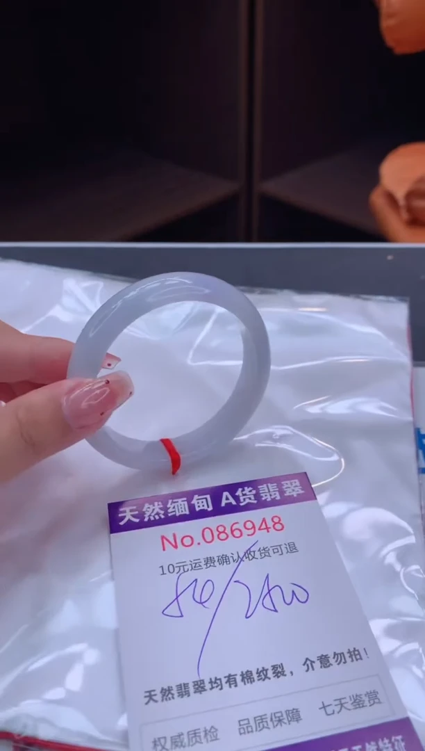 未镶嵌手镯翡翠天然缅甸A货翡翠