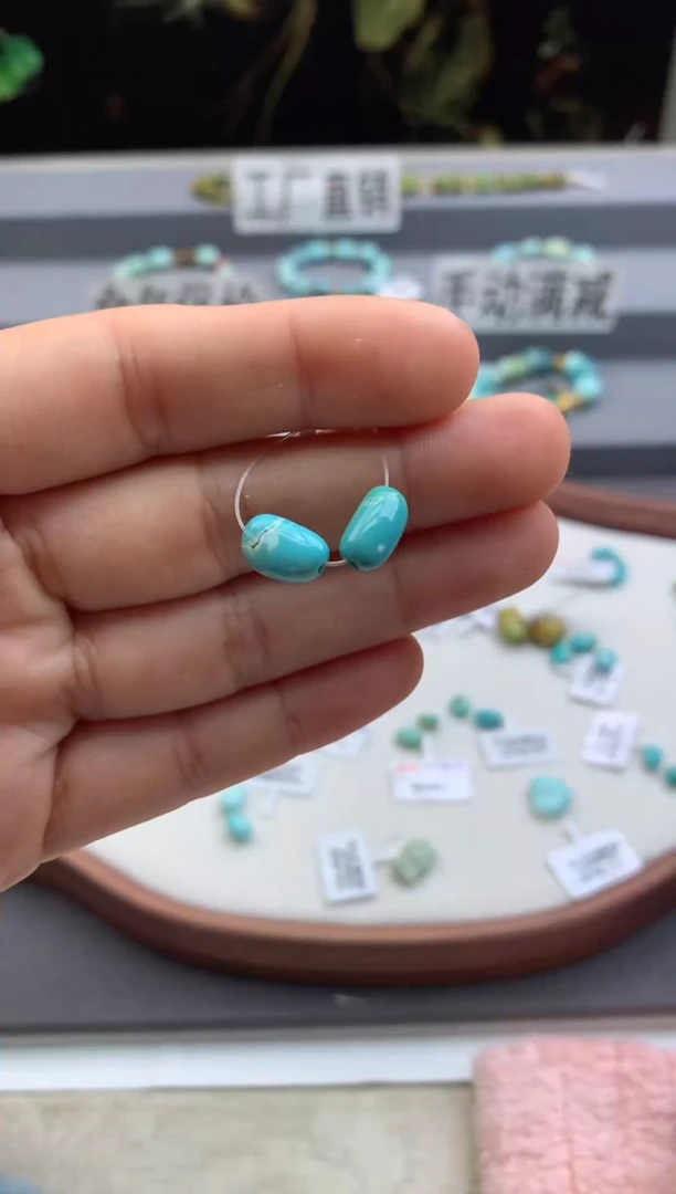 未镶嵌绿松石单珠一对C24