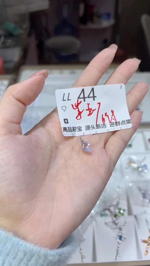 【闪购商品】水晶吊坠(不含链)银S925镶嵌多样性发一LL44