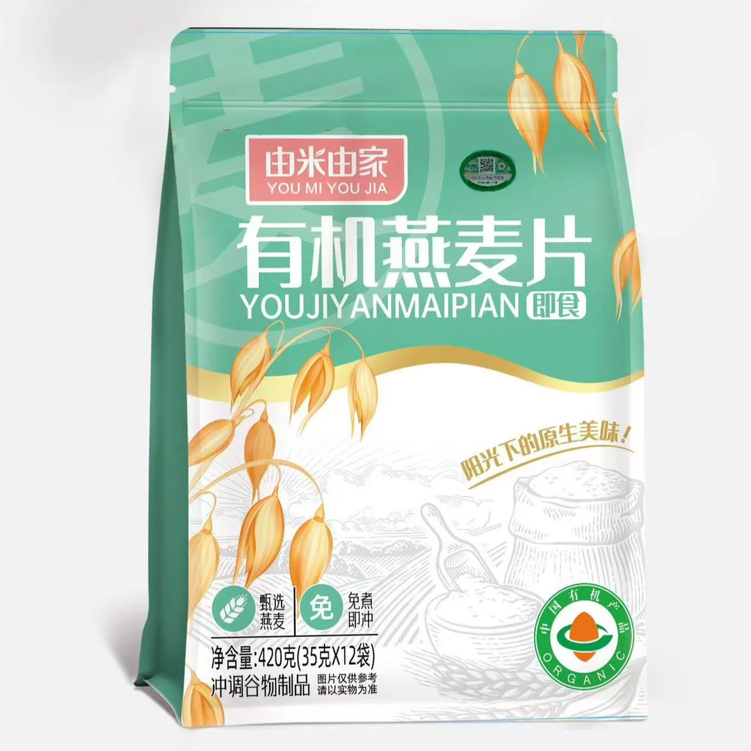 由米由家   有机燕麦片420克（12袋）