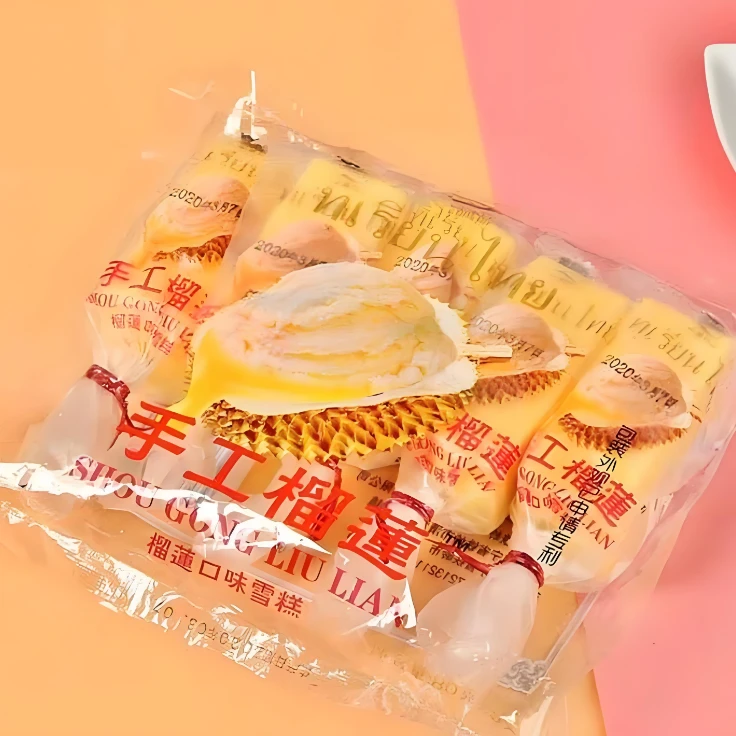 【次日达5支】富迪手工榴莲口味雪糕 80g*5支