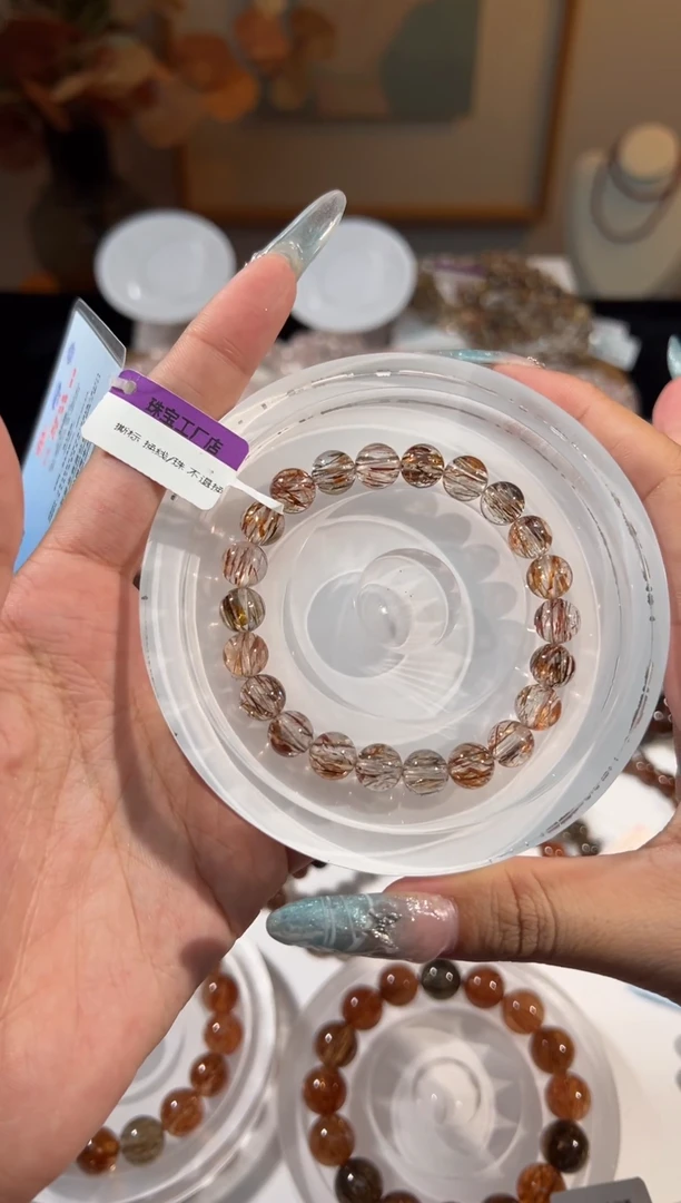 水晶手串未镶嵌顺发黑金超七8+