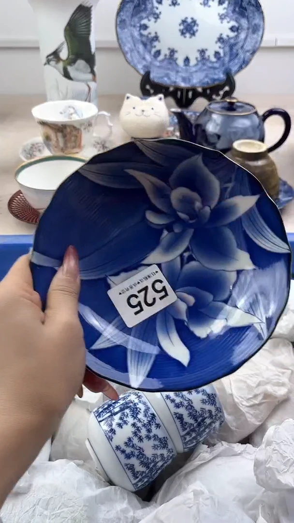 【闪购商品】瓷片525，，，，，，