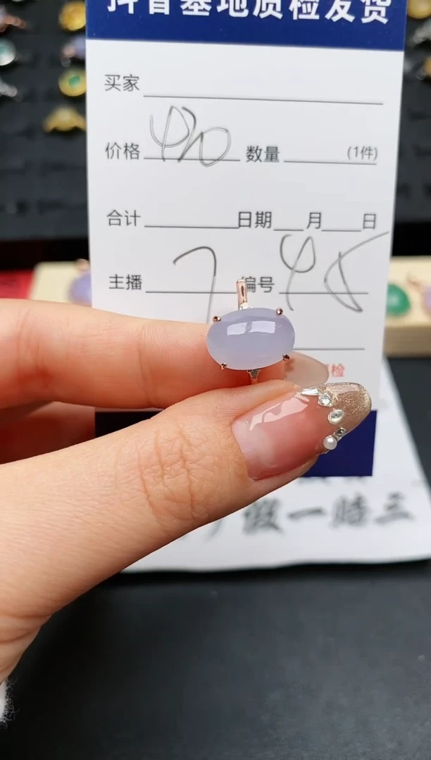 【闪购商品】翡翠戒指银S925镶嵌...........