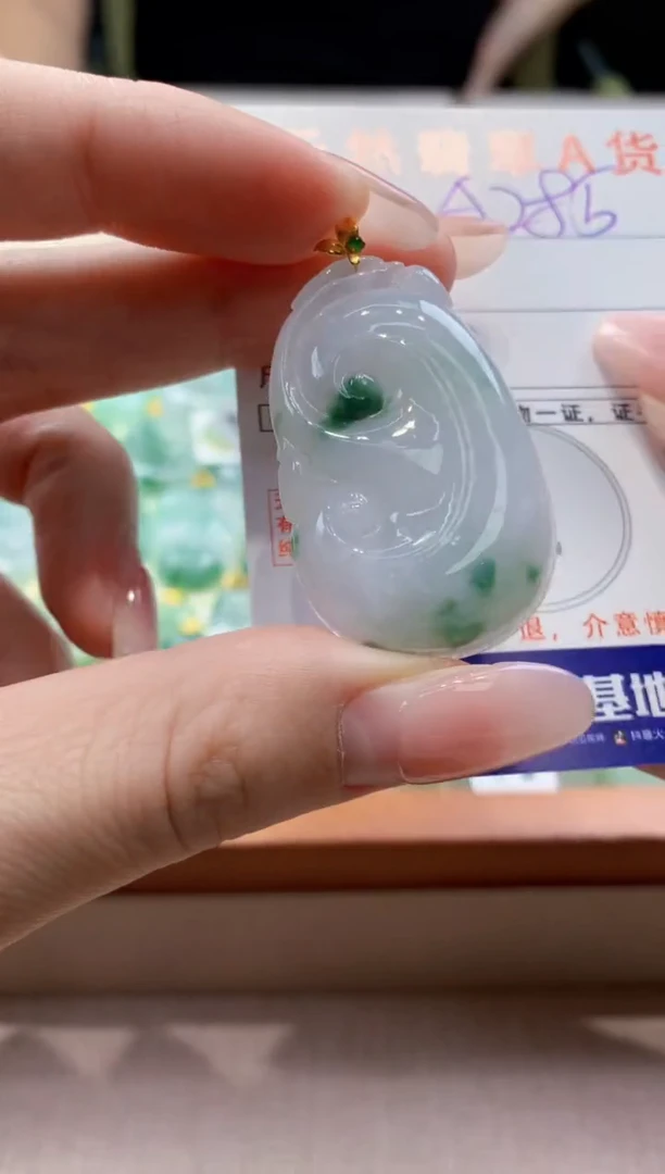 颈饰18K金镶嵌翡翠天然缅甸a货翡翠