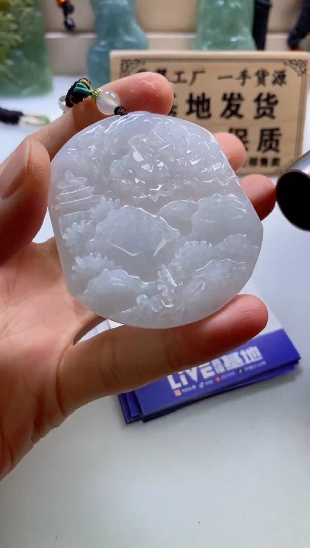 颈饰未镶嵌翡翠