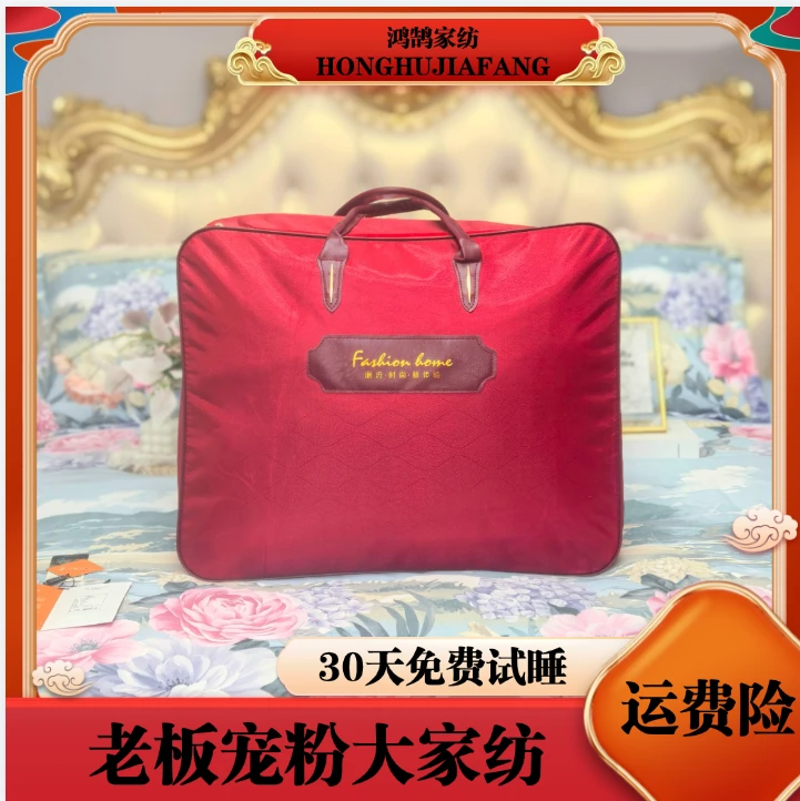 【文总】传承臻品定制家纺大尺寸（拍一发二)