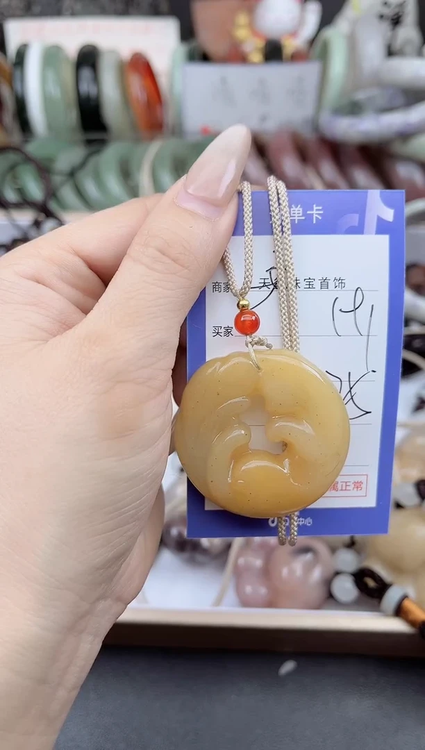 未镶嵌手镯石英质玉191