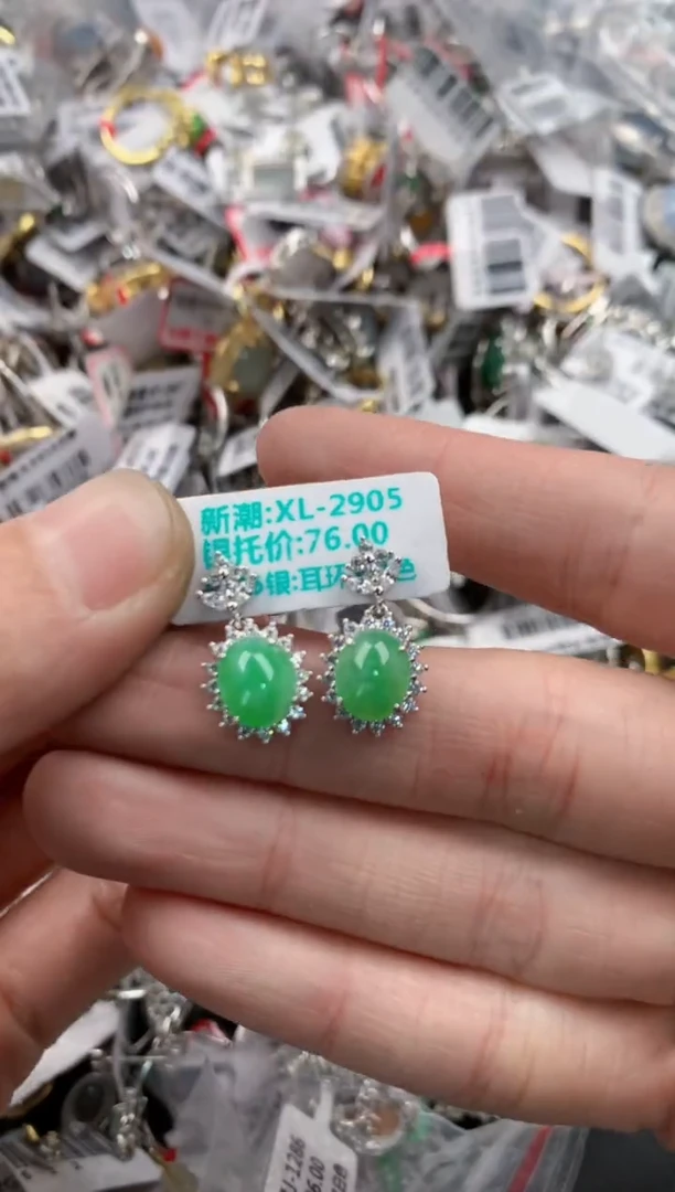 银S925镶嵌戒指翡翠10-10-10     9