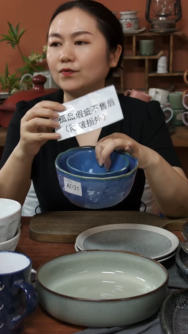 陶瓷A031陶瓷大小碗2件套瑕疵