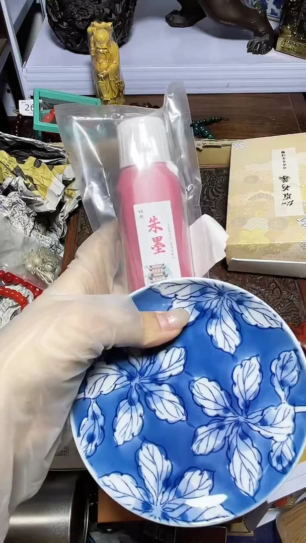 【闪购商品】瓷器碎片瓷器碎片