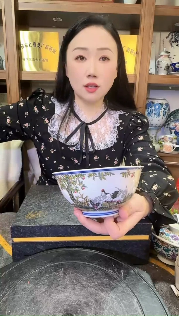 【闪购商品】其他H68景德镇制瓷器一件