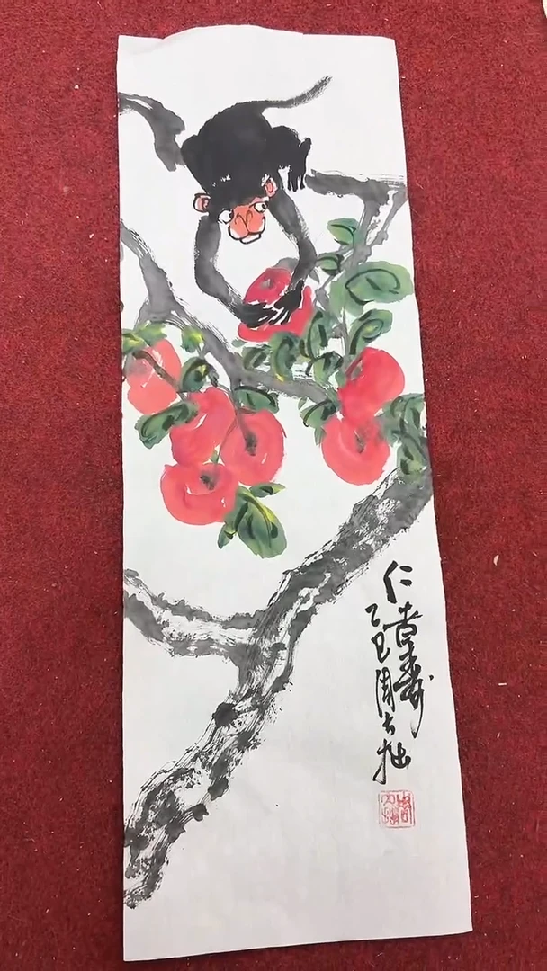 国画周大拙/国画/花鸟