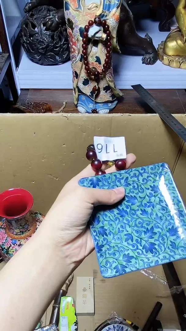 【闪购商品】1瓷器瓷器瓷器瓷器