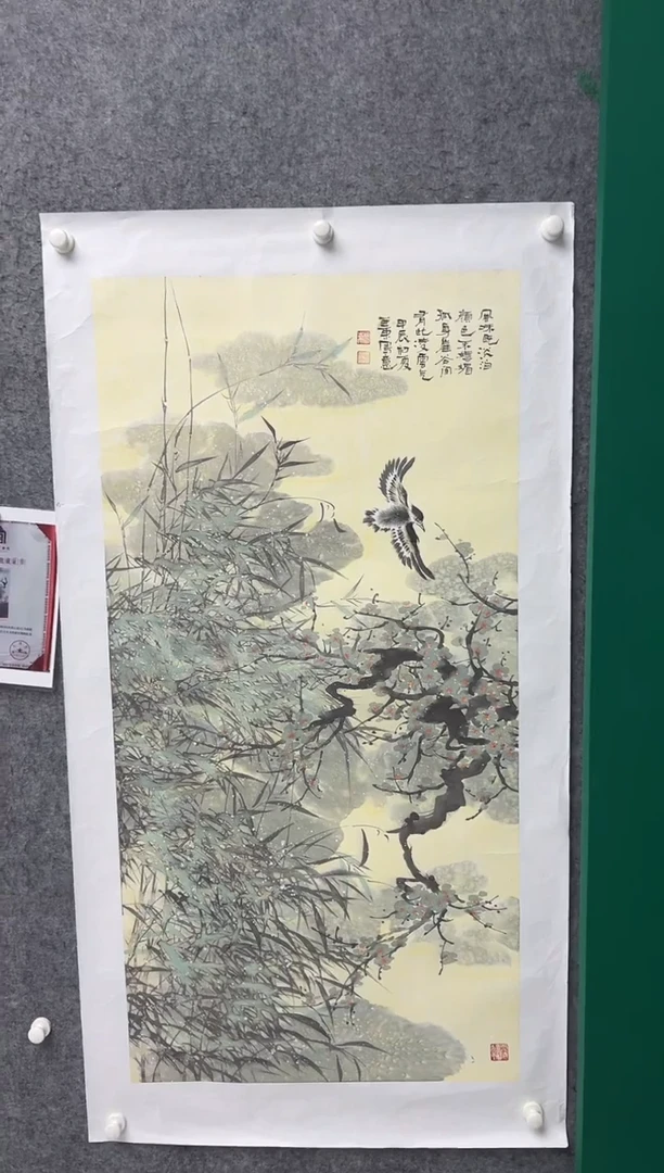 国画徐亚东-8平尺-国画作品