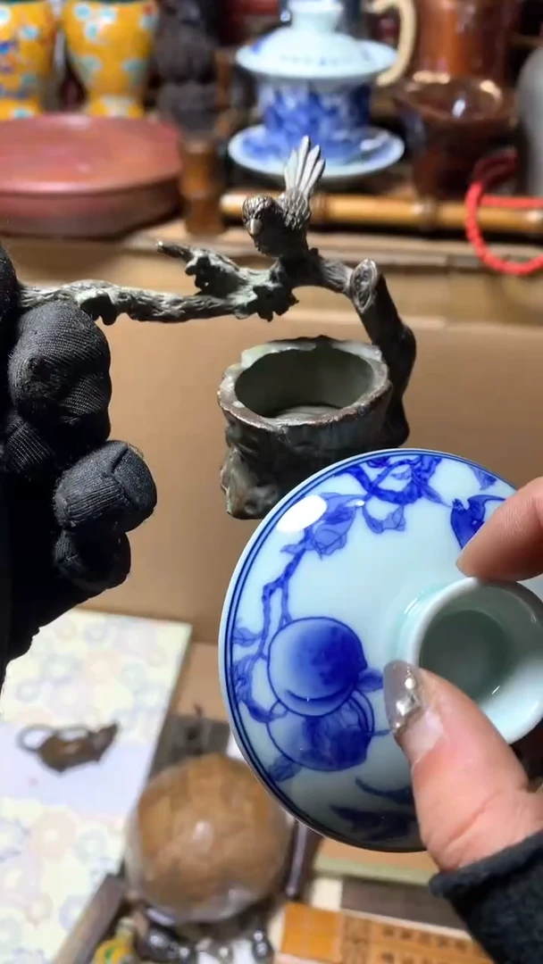 【闪购商品】瓷器默认微瑕瓷器