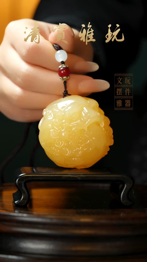 玉《醒狮貔貅》手把件摆件