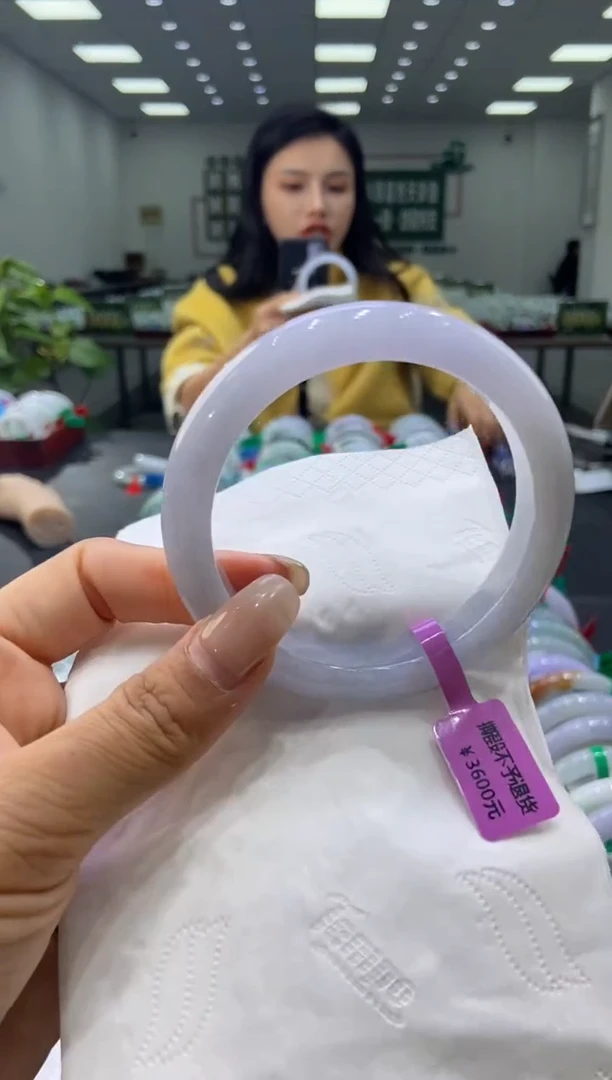 未镶嵌手镯翡翠00007578