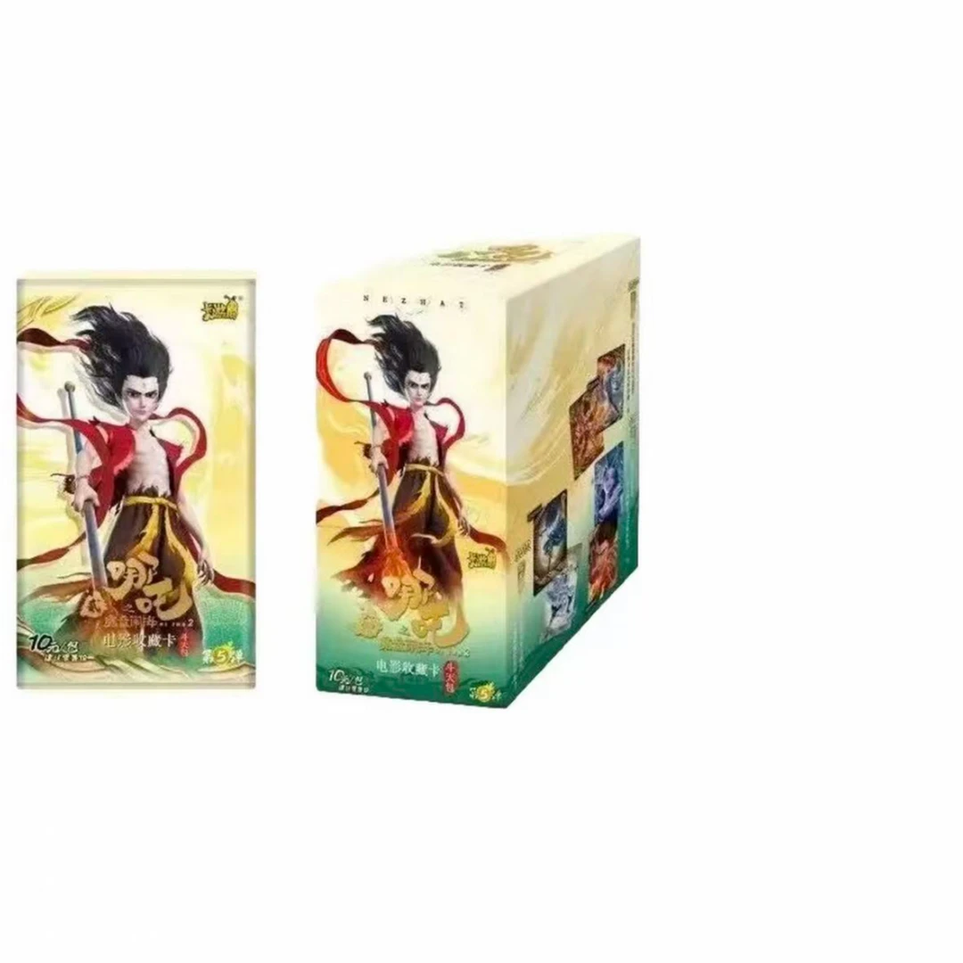 【狂暴斗五】哪吒斗天包第五弹 卡牌盲盒(默认代拆)
